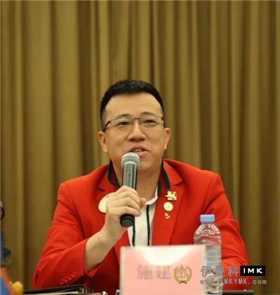 Serve the Future and enjoy the love of lions -- The 2017-2018 Board of Directors of Lions Club shenzhen was successfully held news 图3张